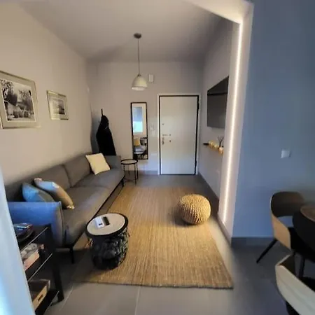 Flat In Athens, Cozy One